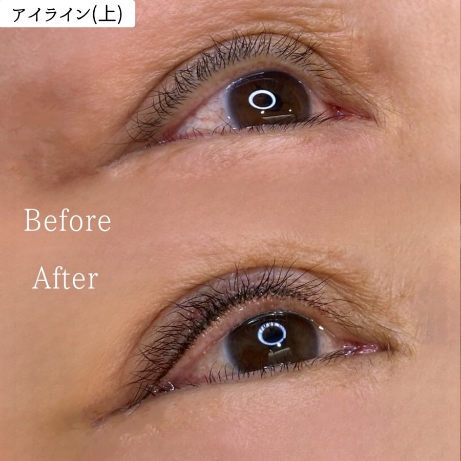 アイライン