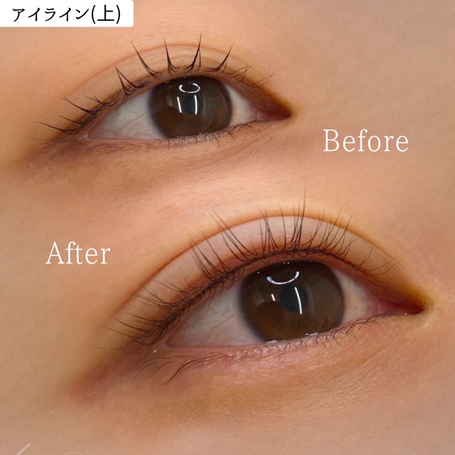 アイライン
